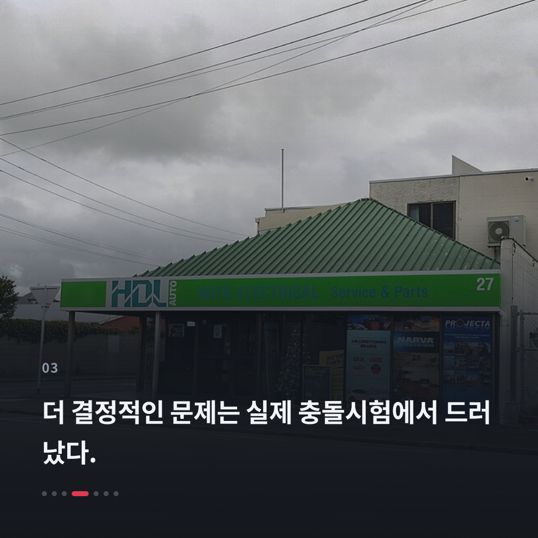 3번째 카드