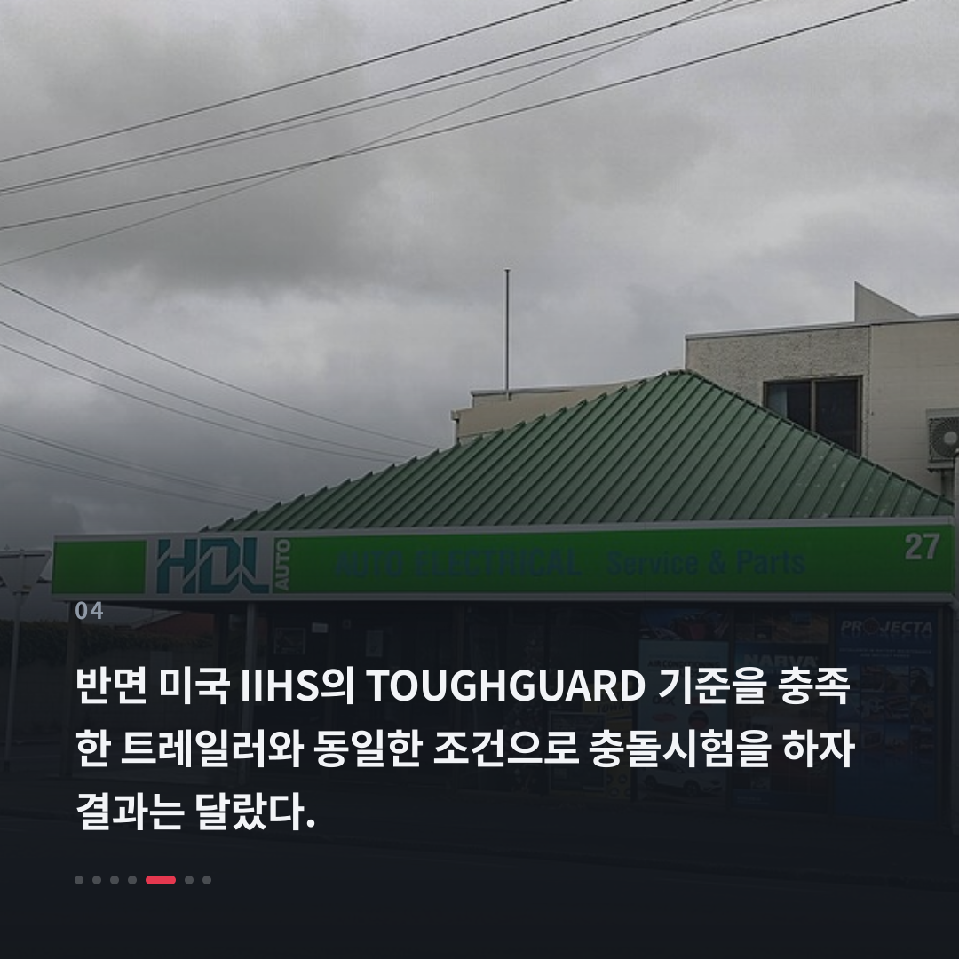 4번째 카드