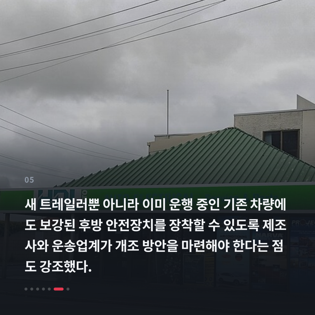 5번째 카드