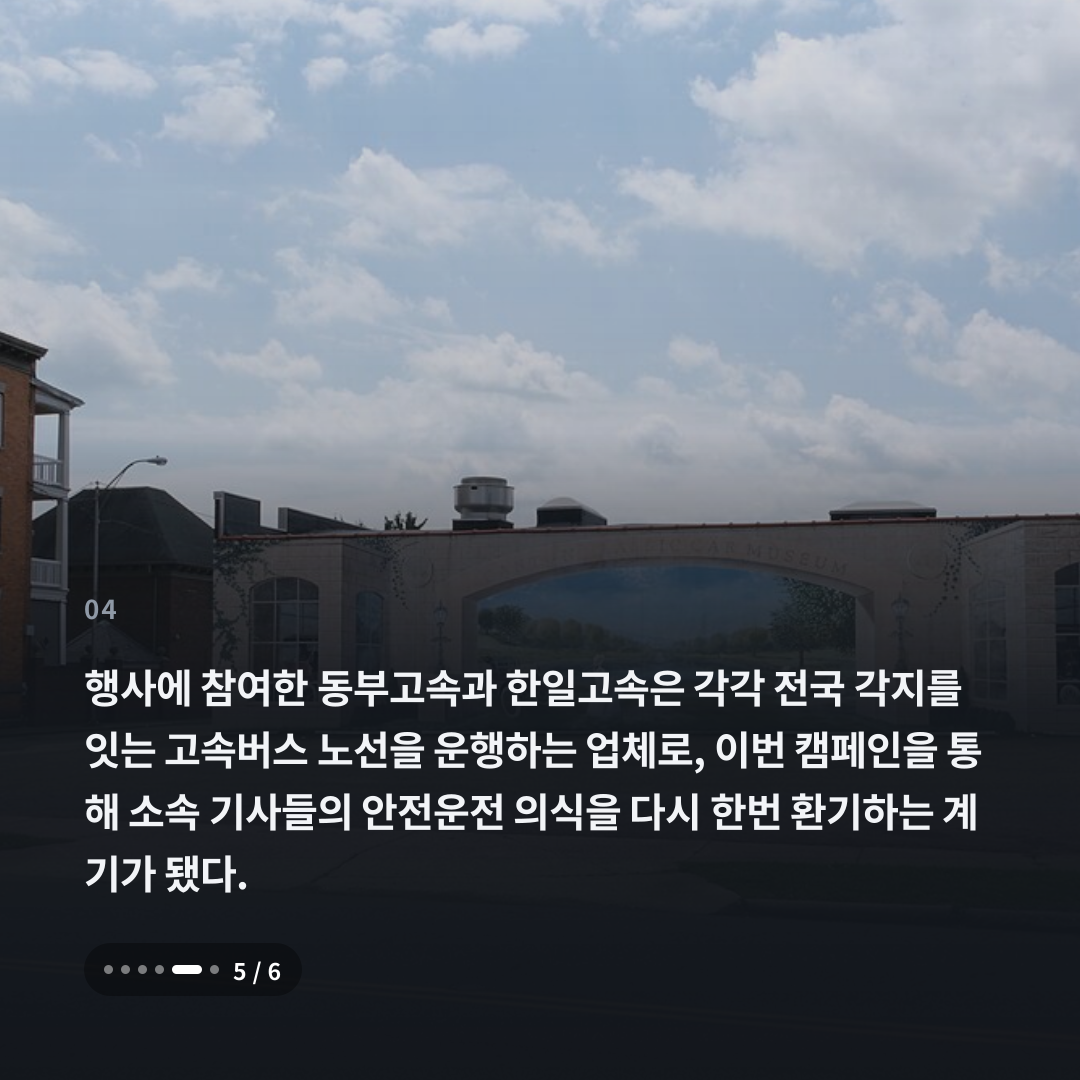 4번째 카드