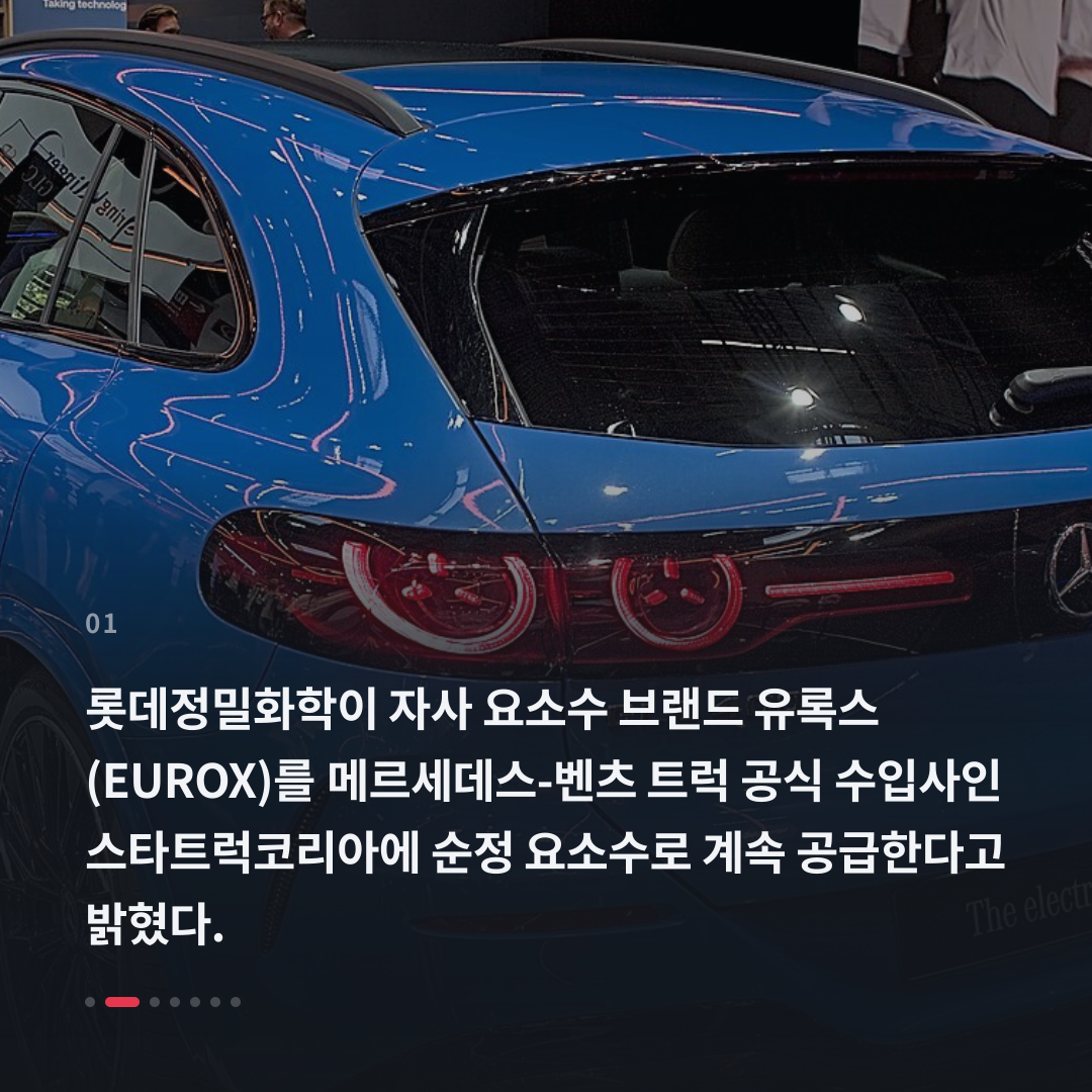 1번째 카드