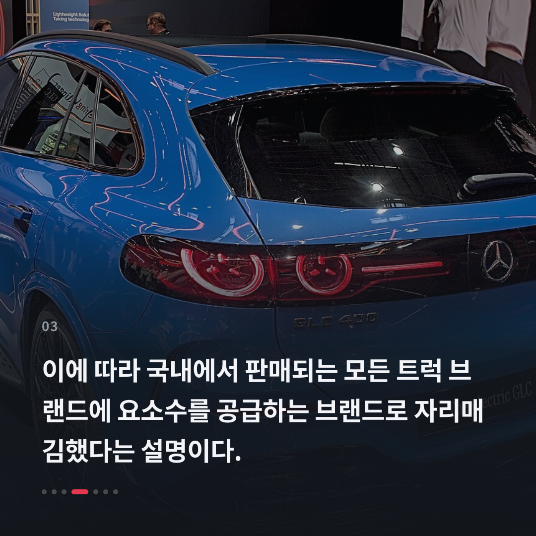3번째 카드