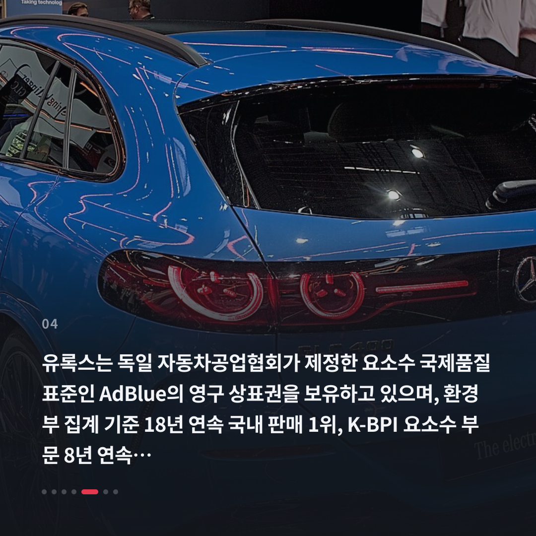 4번째 카드