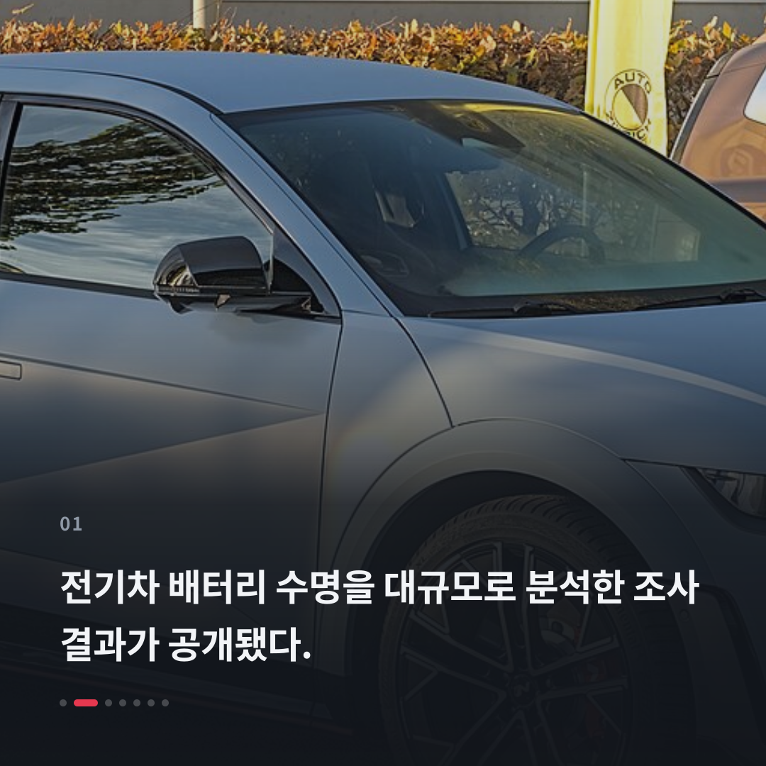 1번째 카드