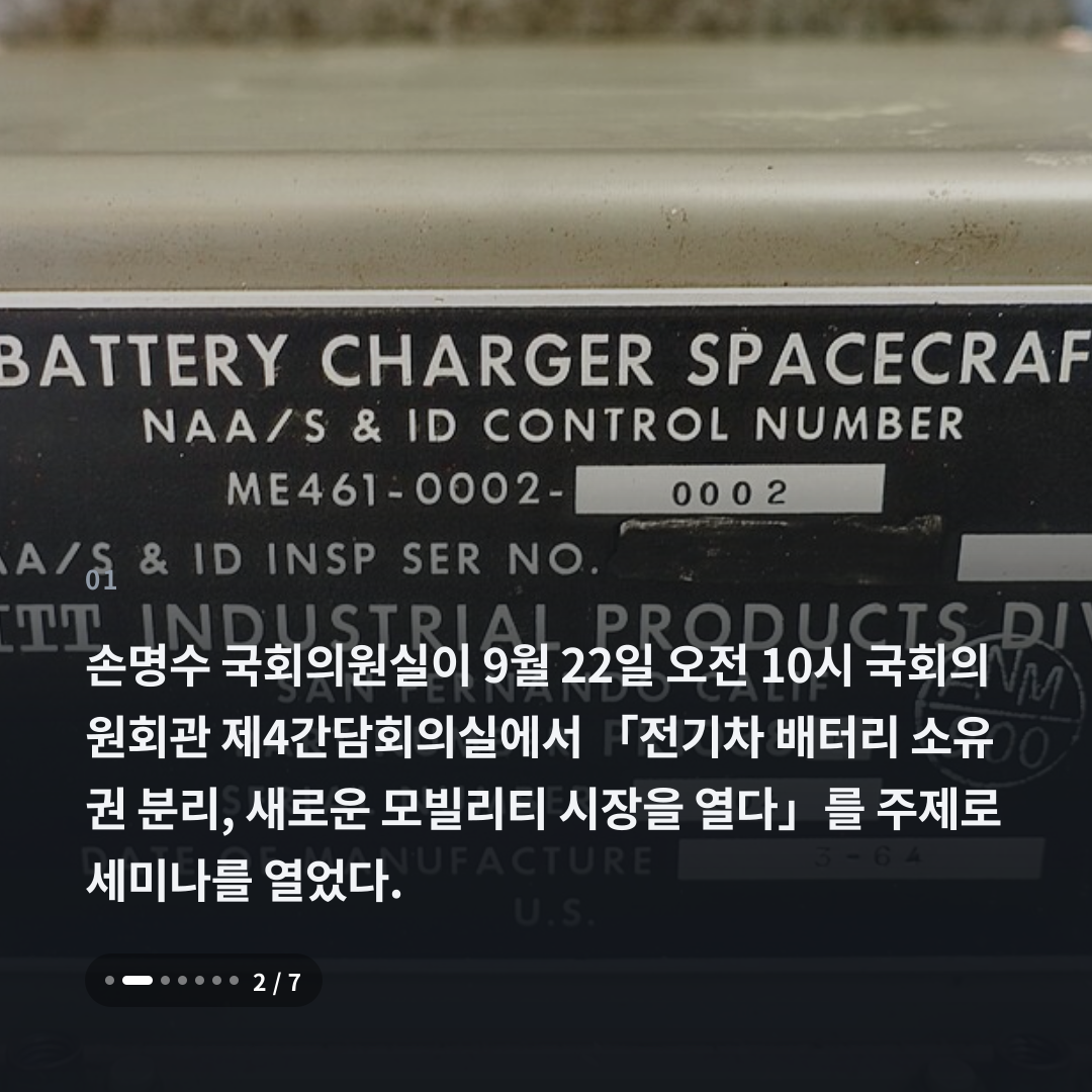 1번째 카드