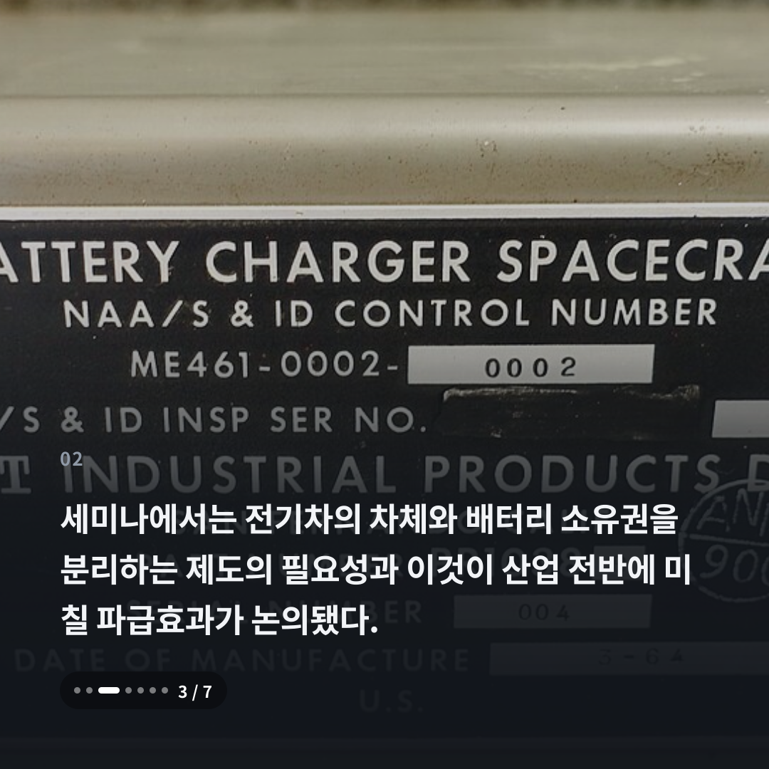 2번째 카드