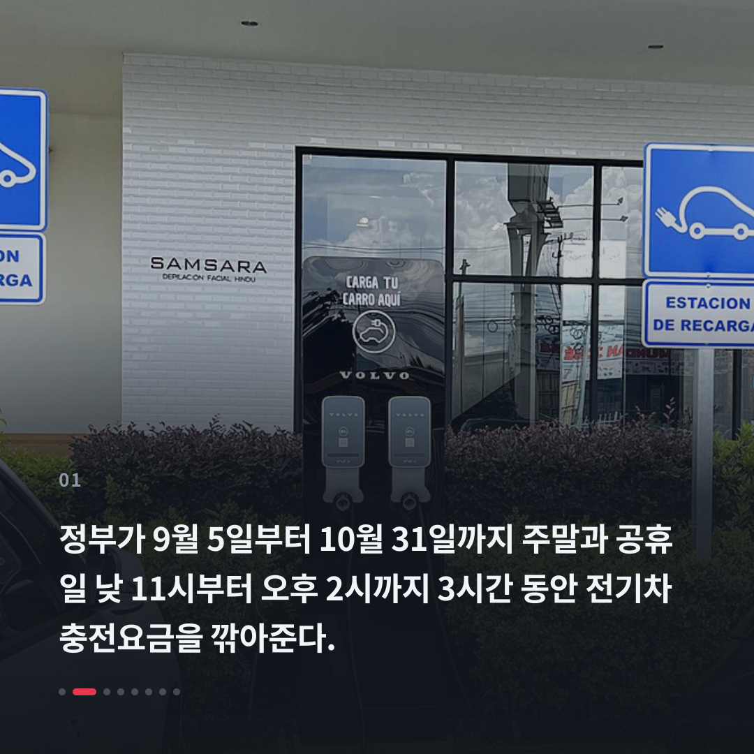 1번째 카드