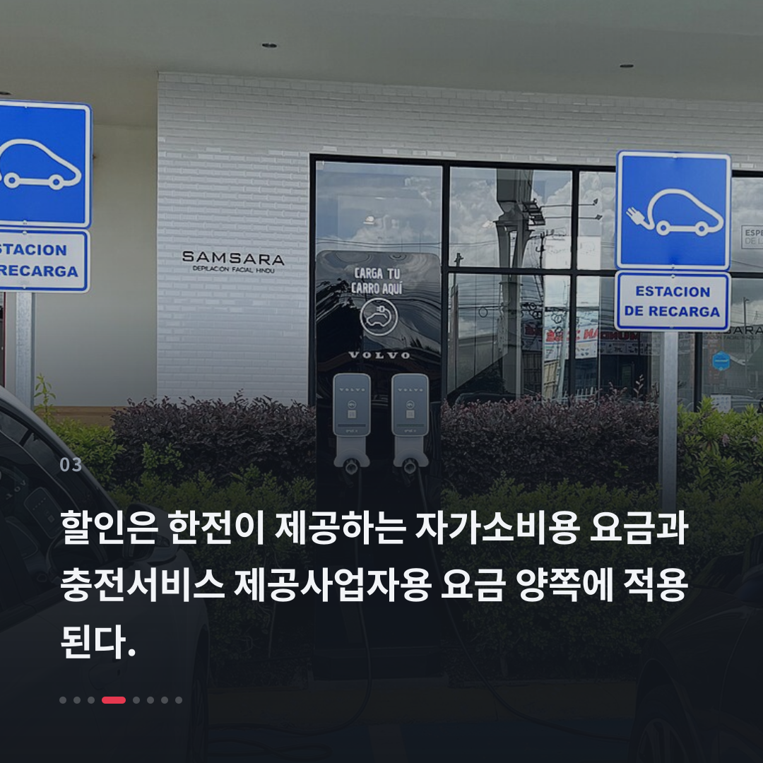 3번째 카드