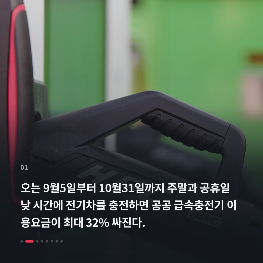 1번째 카드