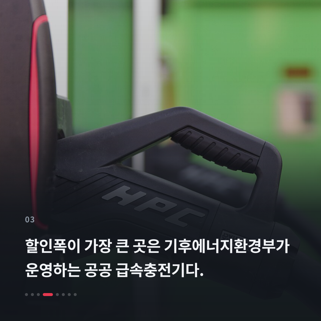 3번째 카드