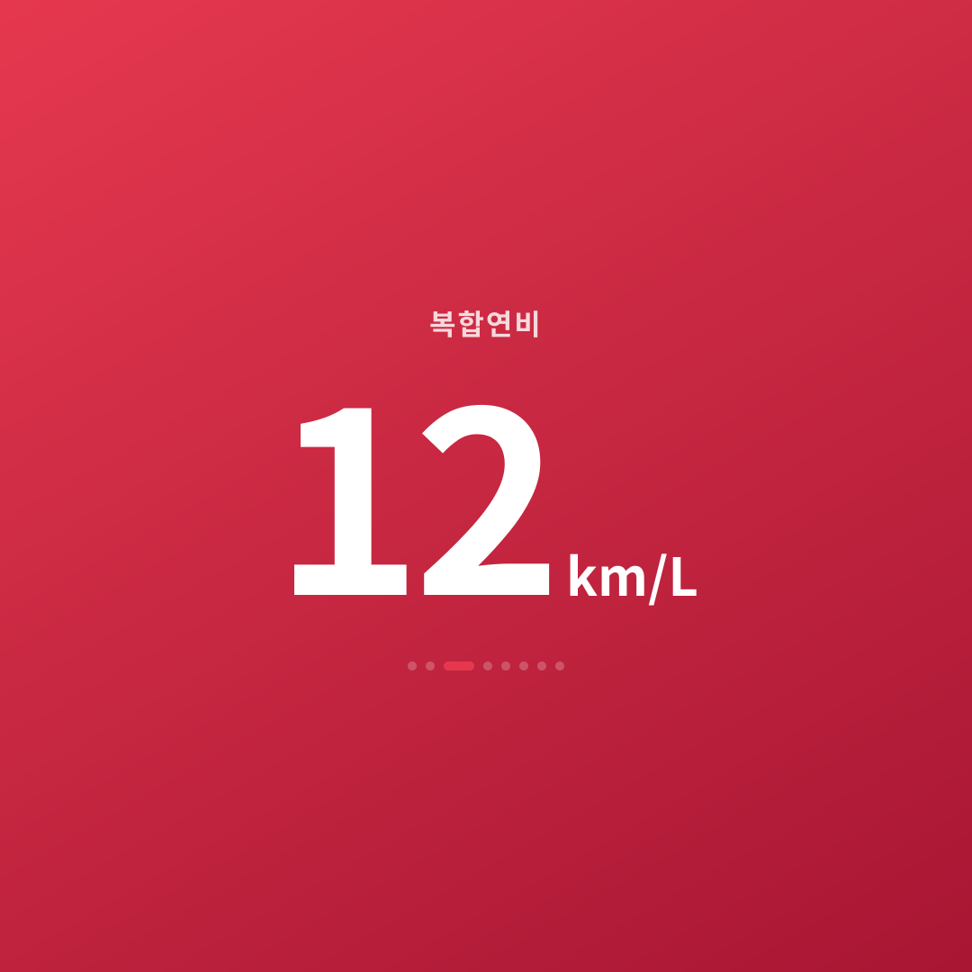 2번째 카드