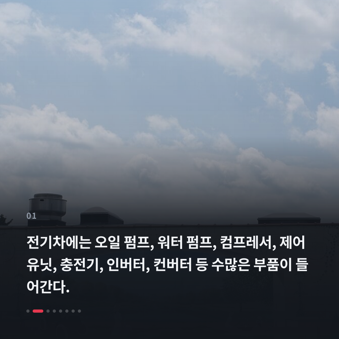1번째 카드