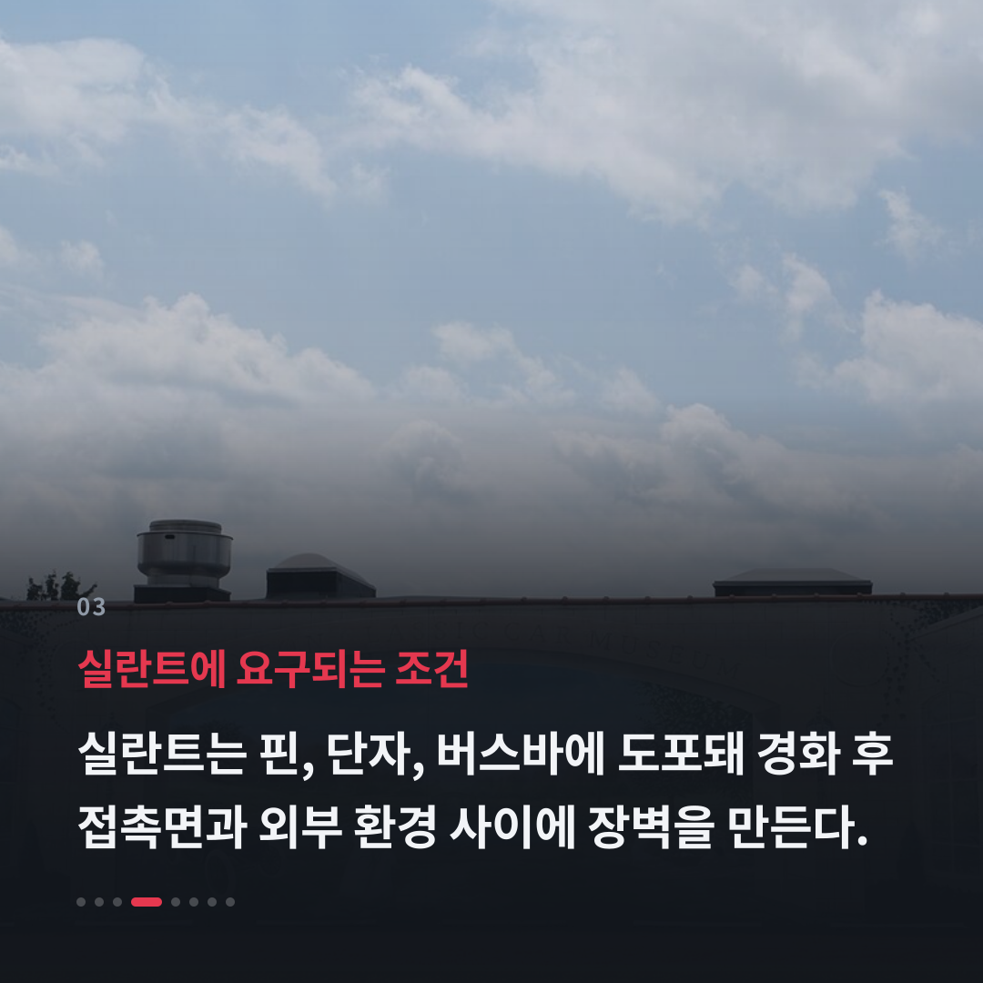 3번째 카드