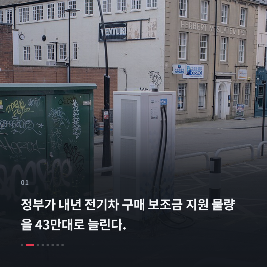 1번째 카드