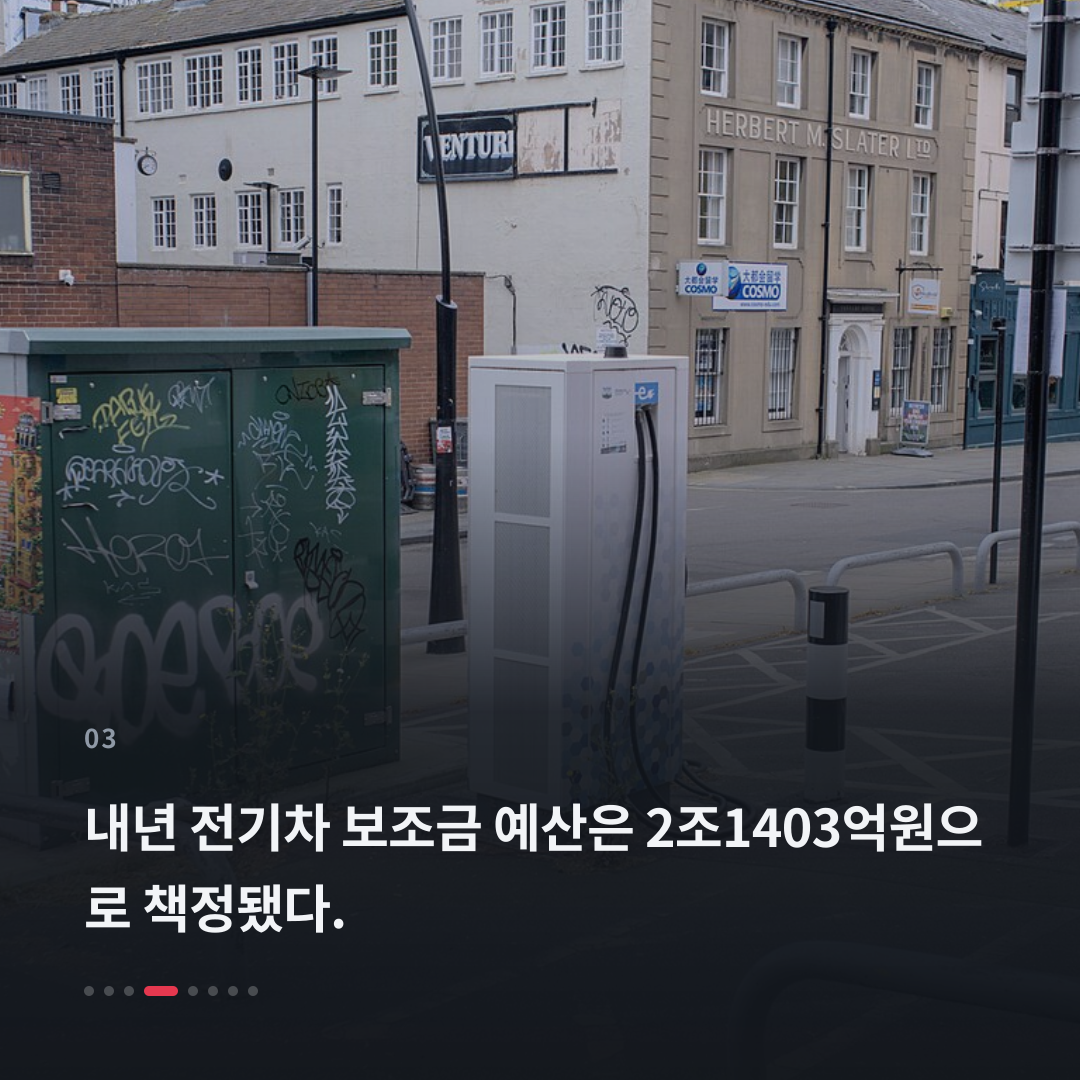 3번째 카드