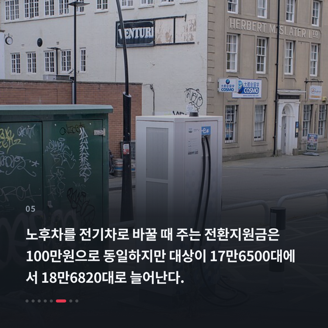 5번째 카드