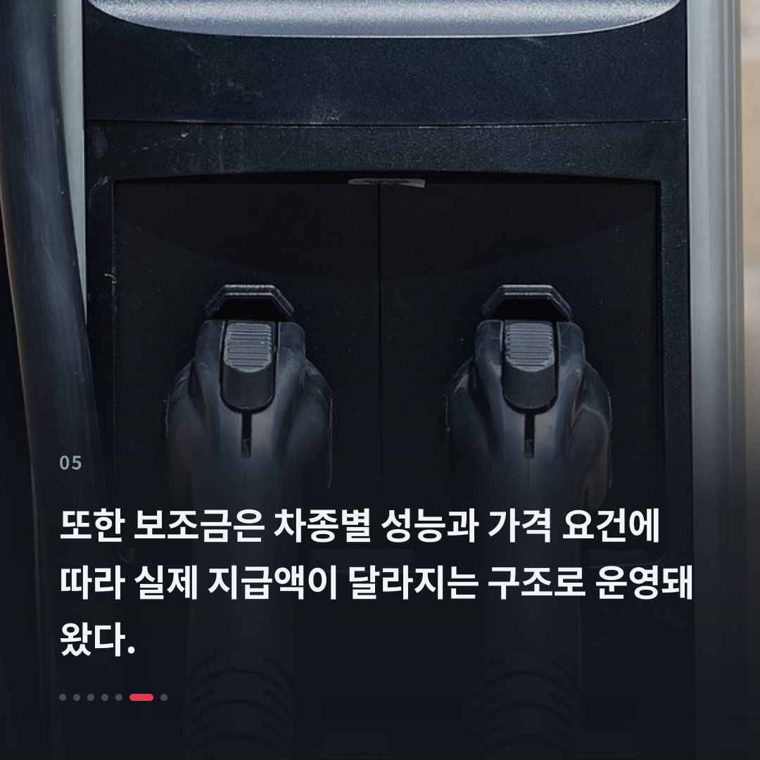 5번째 카드