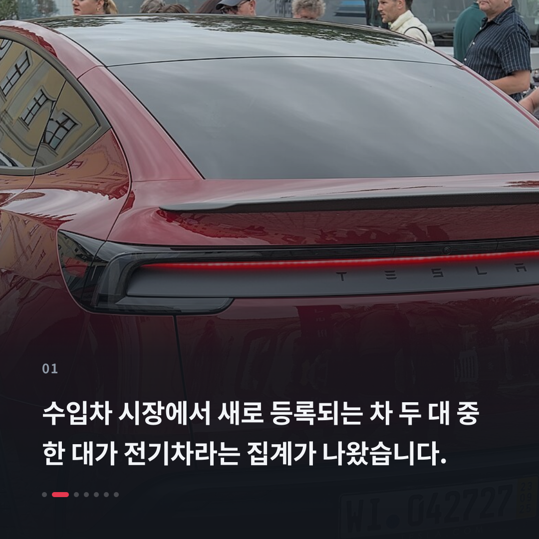 1번째 카드