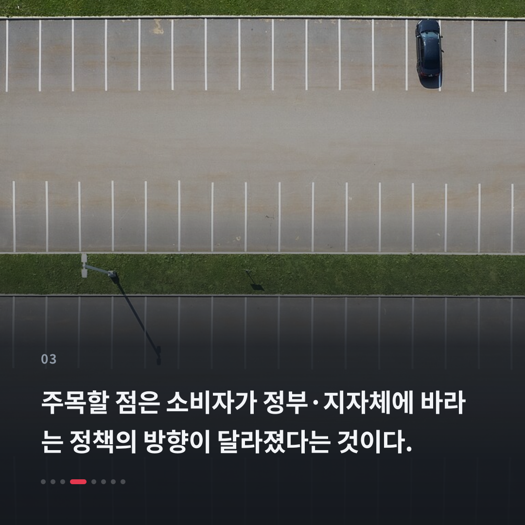 3번째 카드