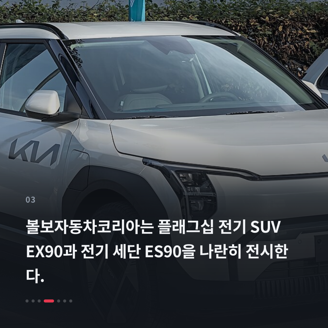 3번째 카드
