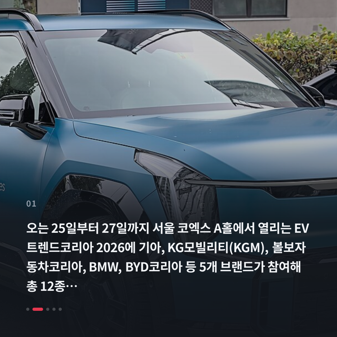 1번째 카드