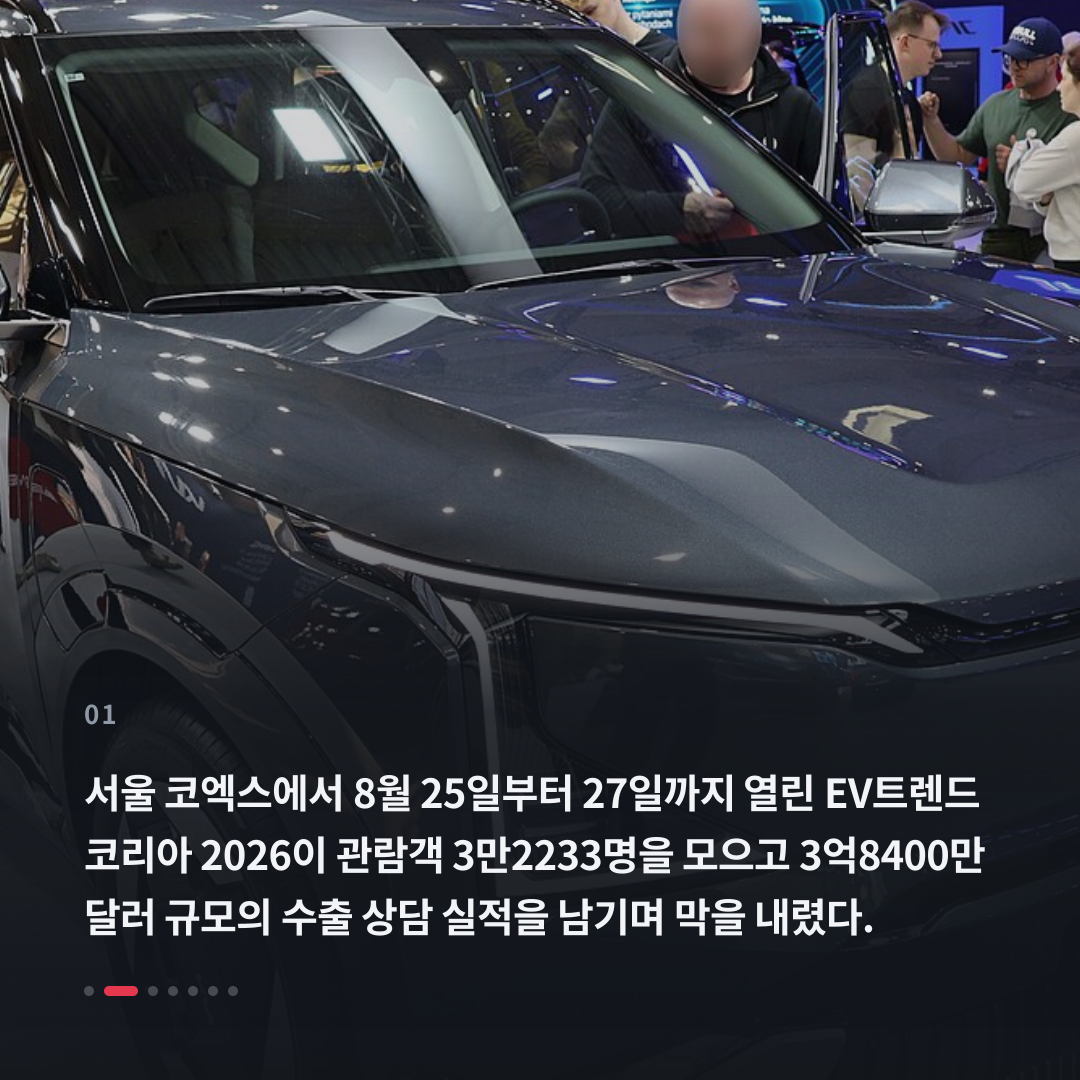 1번째 카드
