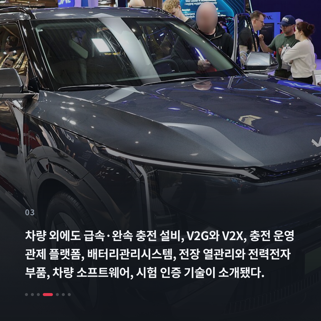 3번째 카드