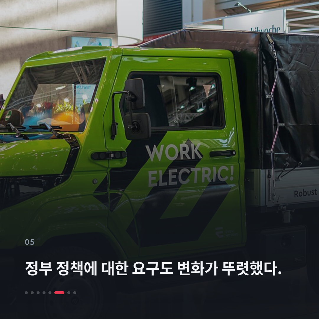 5번째 카드