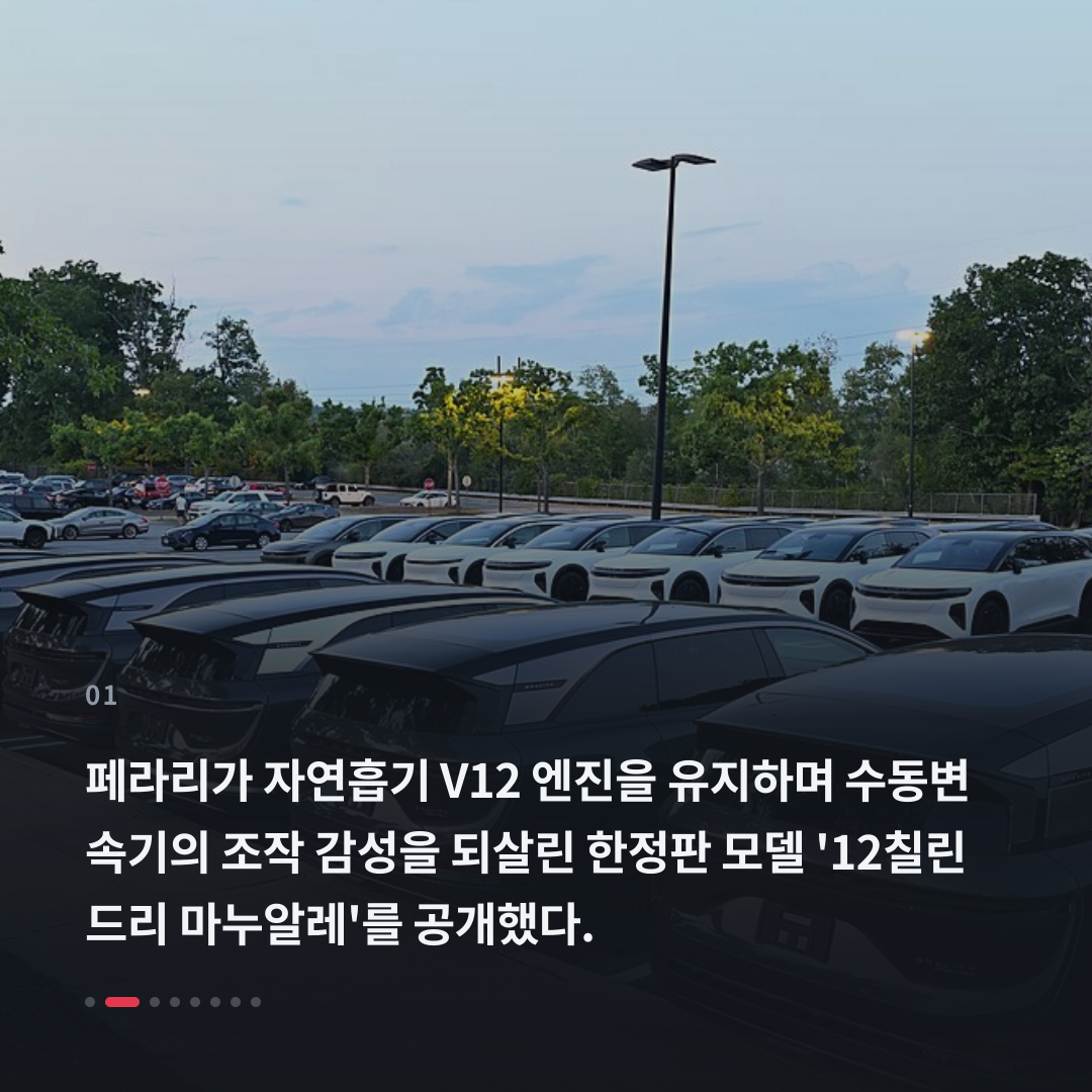1번째 카드