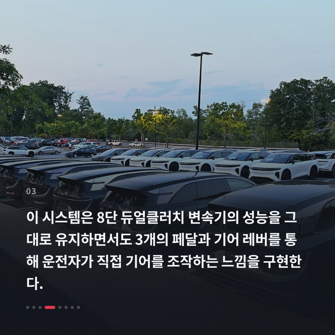 3번째 카드