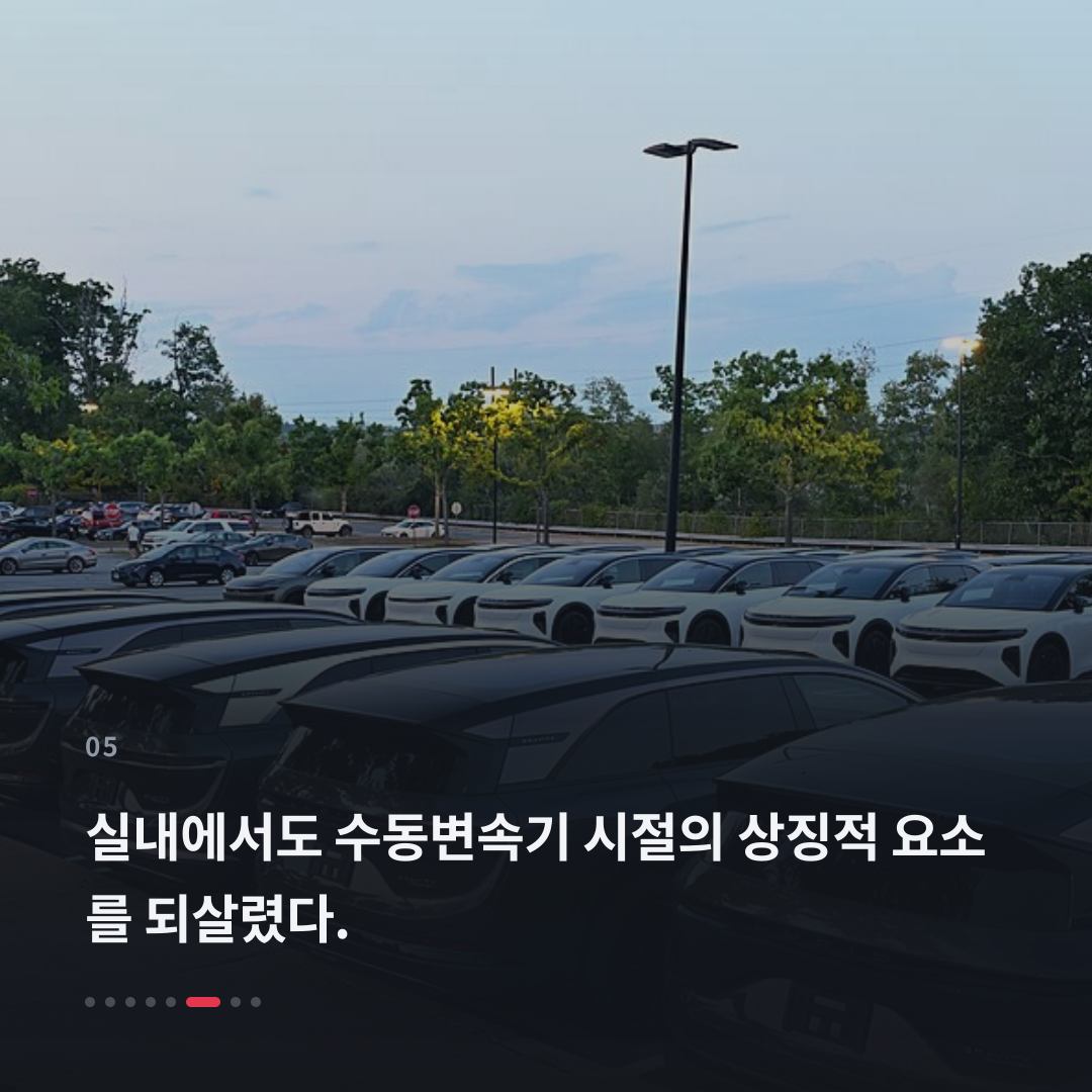 5번째 카드