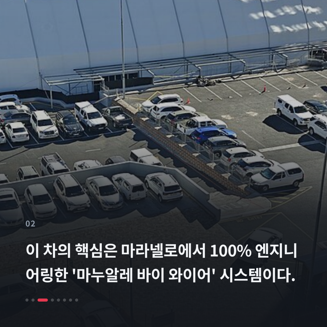2번째 카드