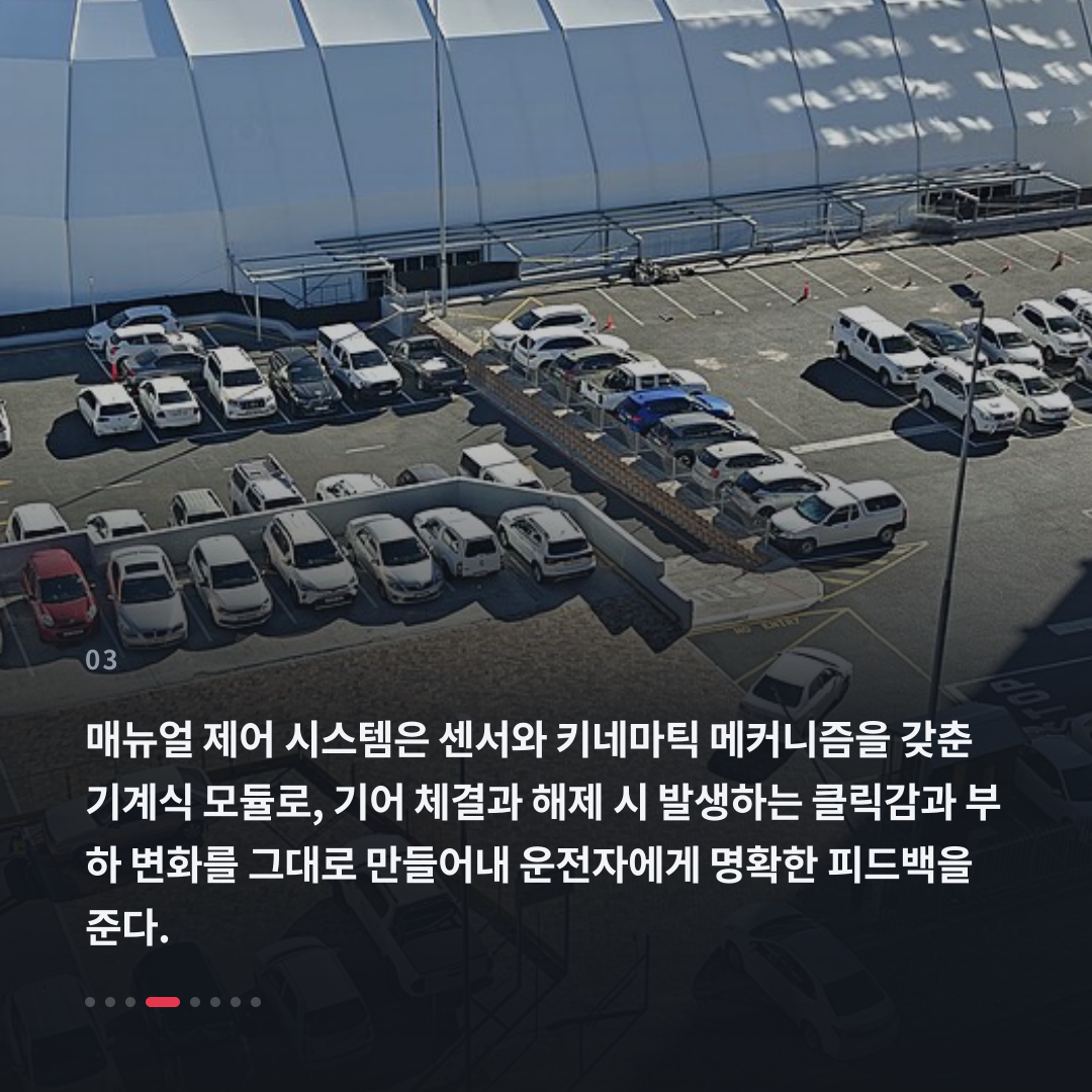 3번째 카드