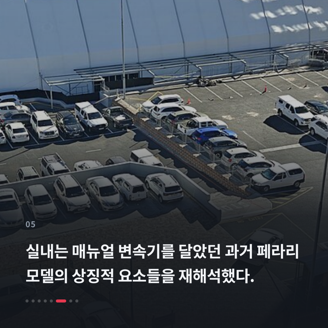 5번째 카드