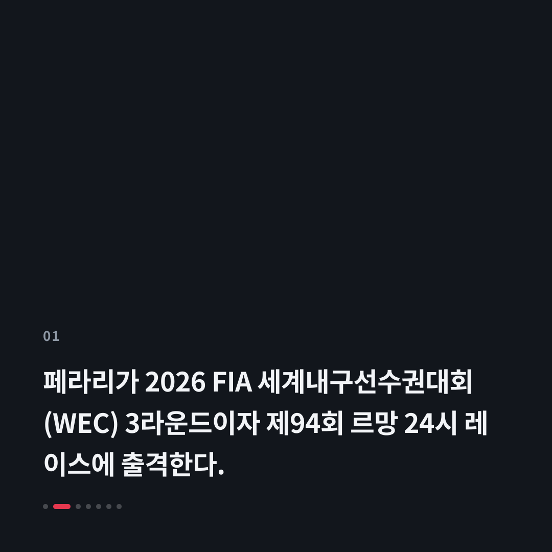 1번째 카드