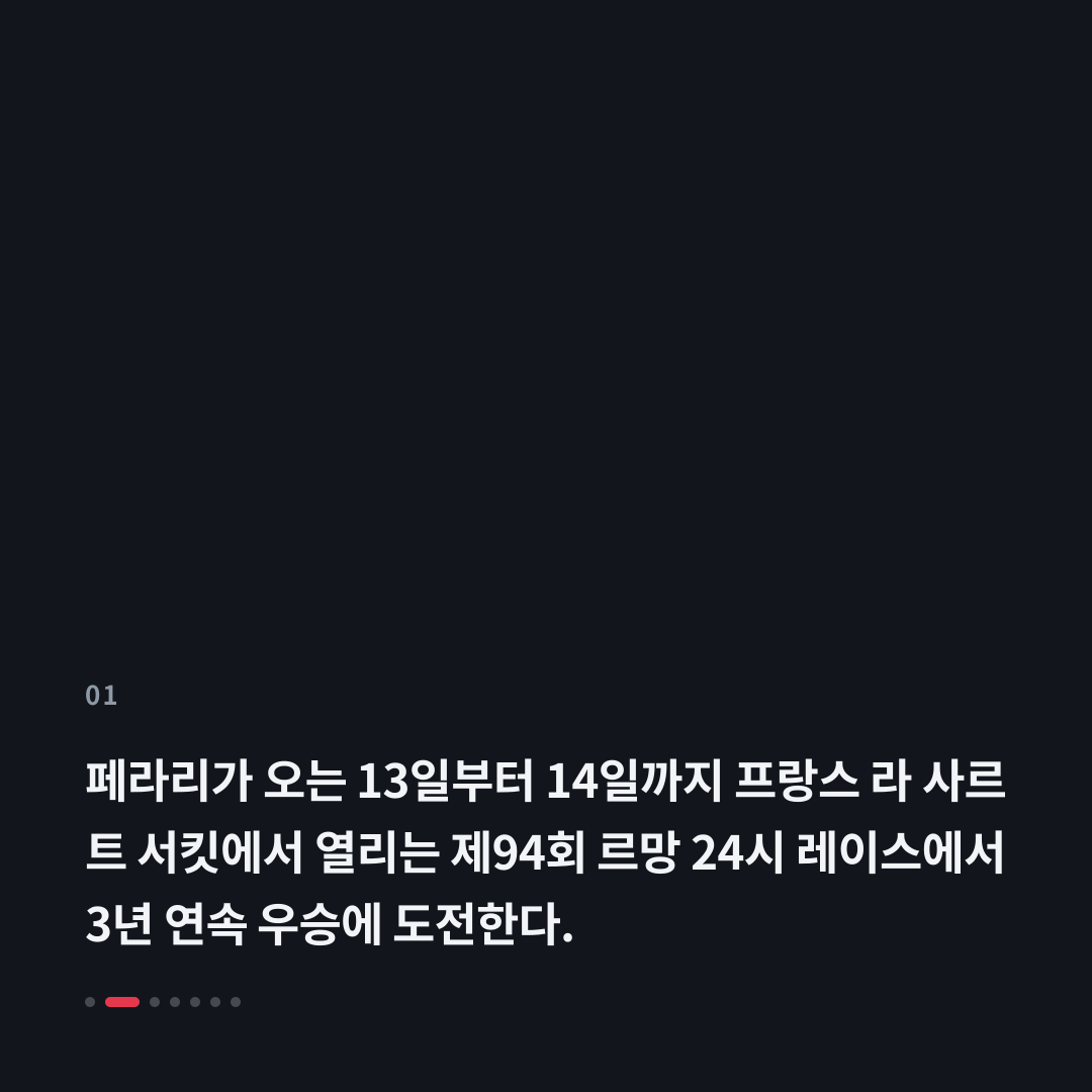 1번째 카드