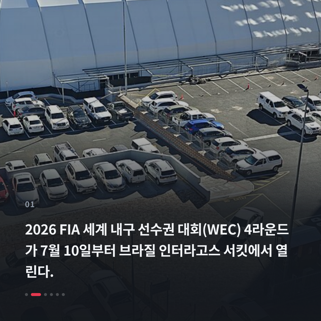 1번째 카드