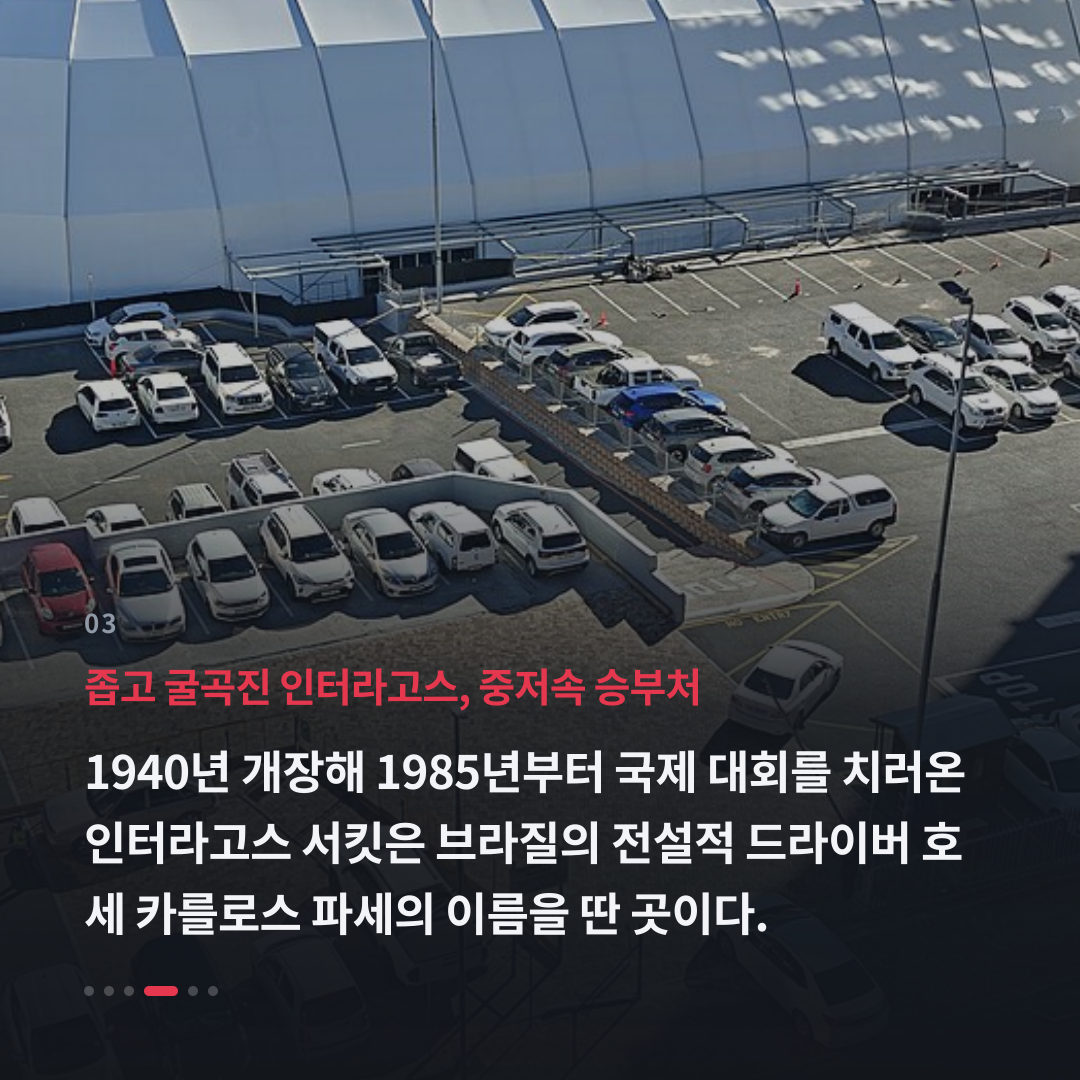 3번째 카드