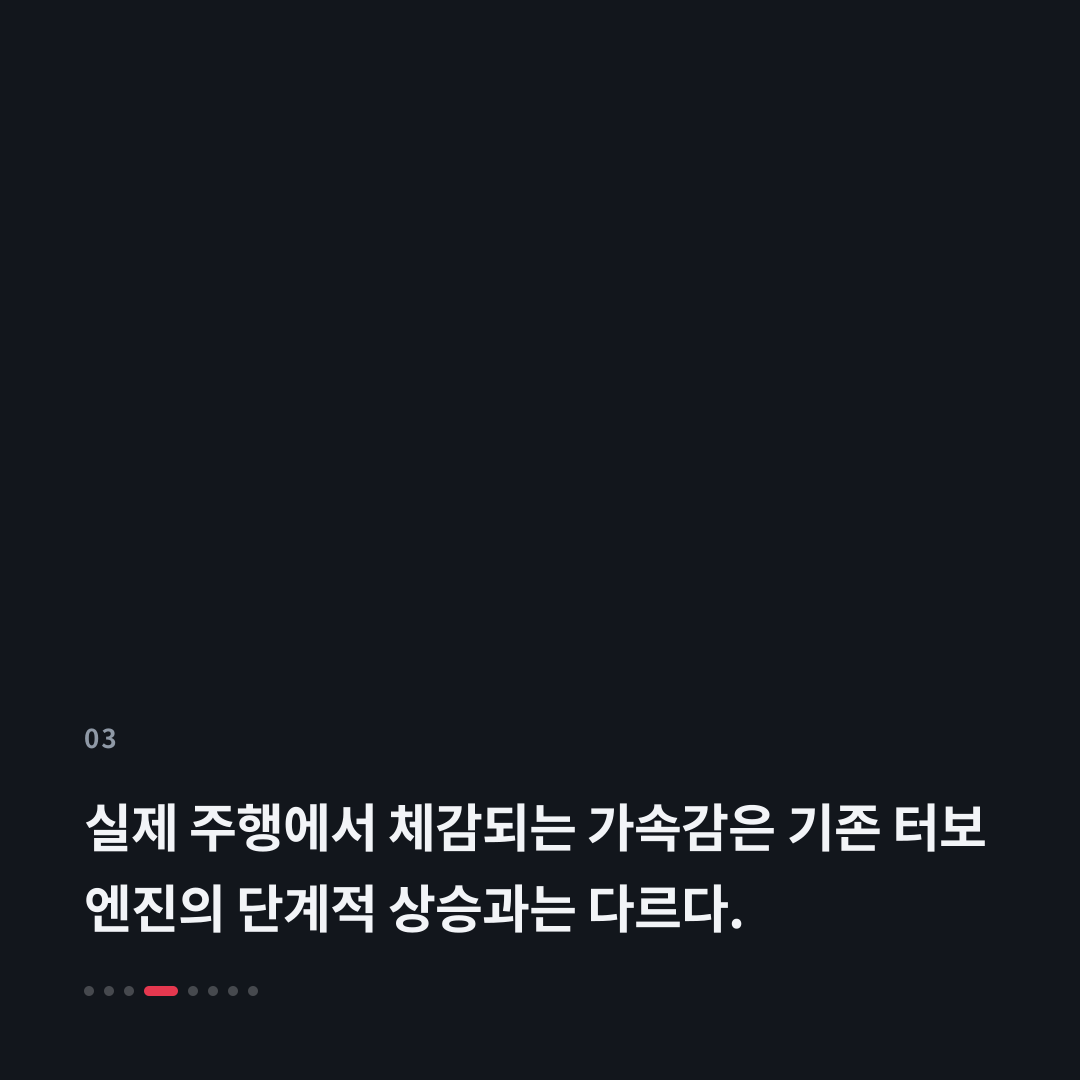 3번째 카드