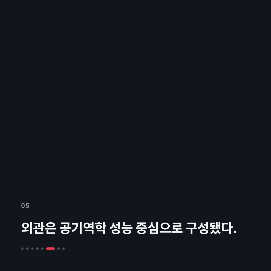 5번째 카드