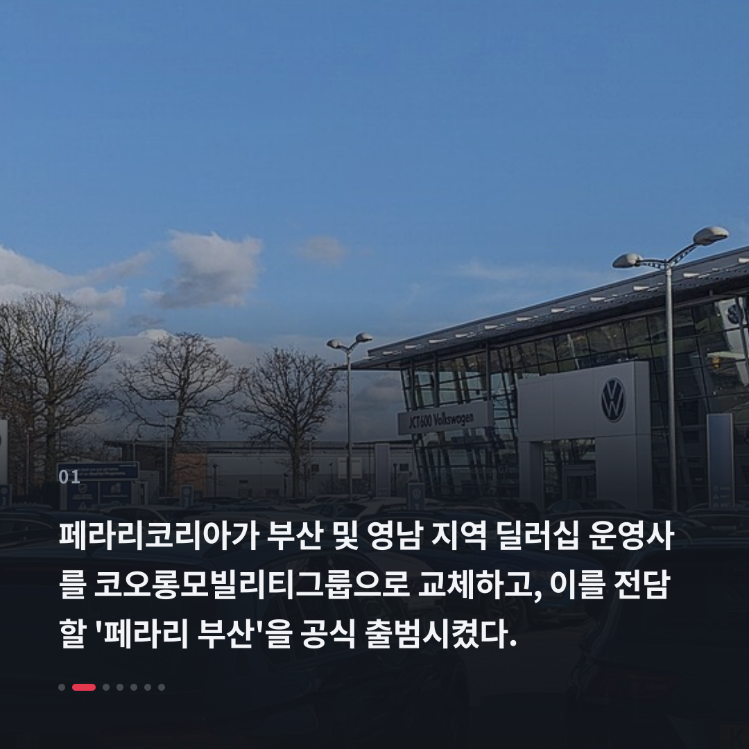 1번째 카드