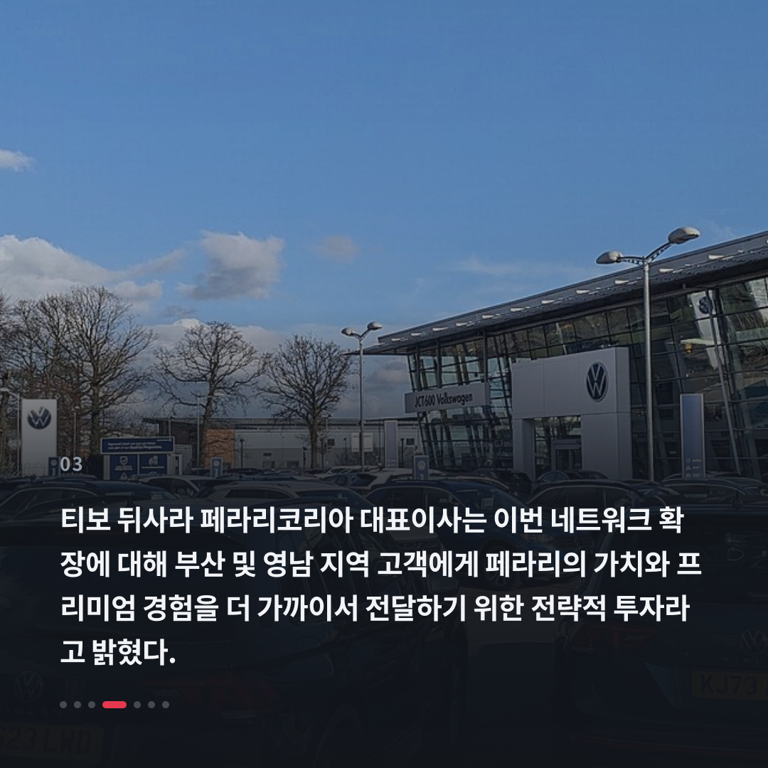 3번째 카드