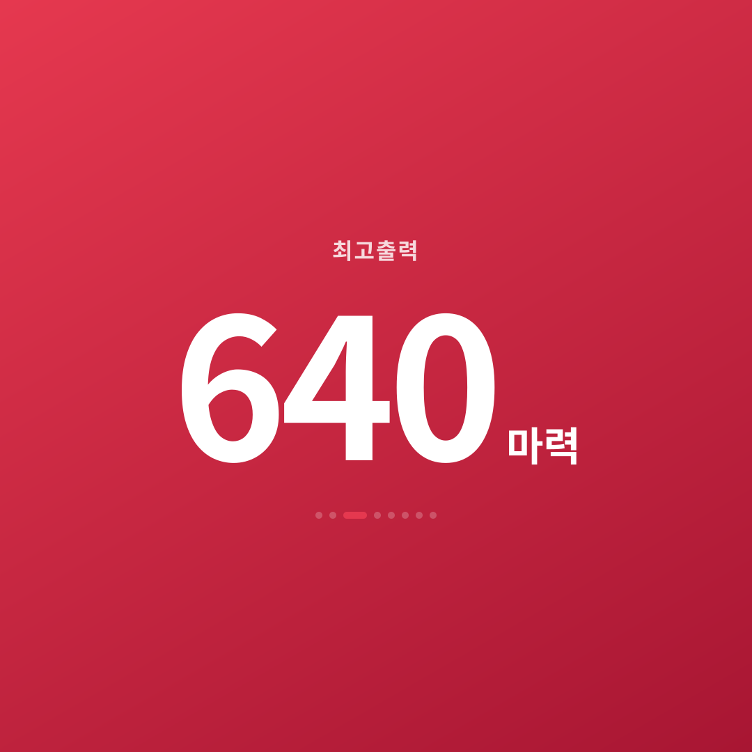 2번째 카드