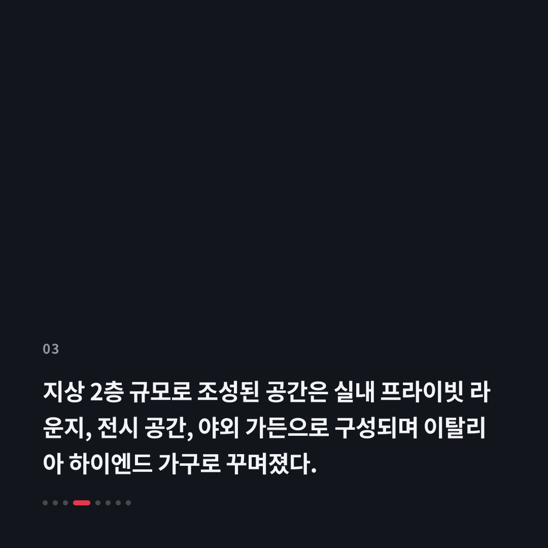 3번째 카드