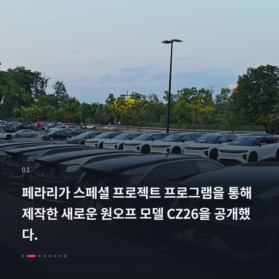 1번째 카드