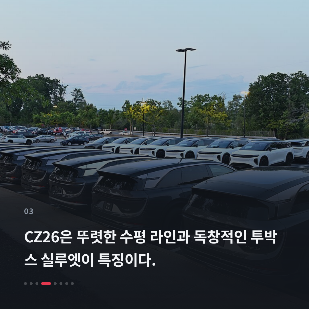 3번째 카드