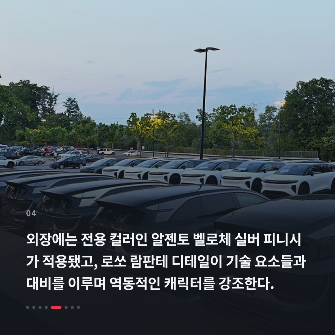4번째 카드