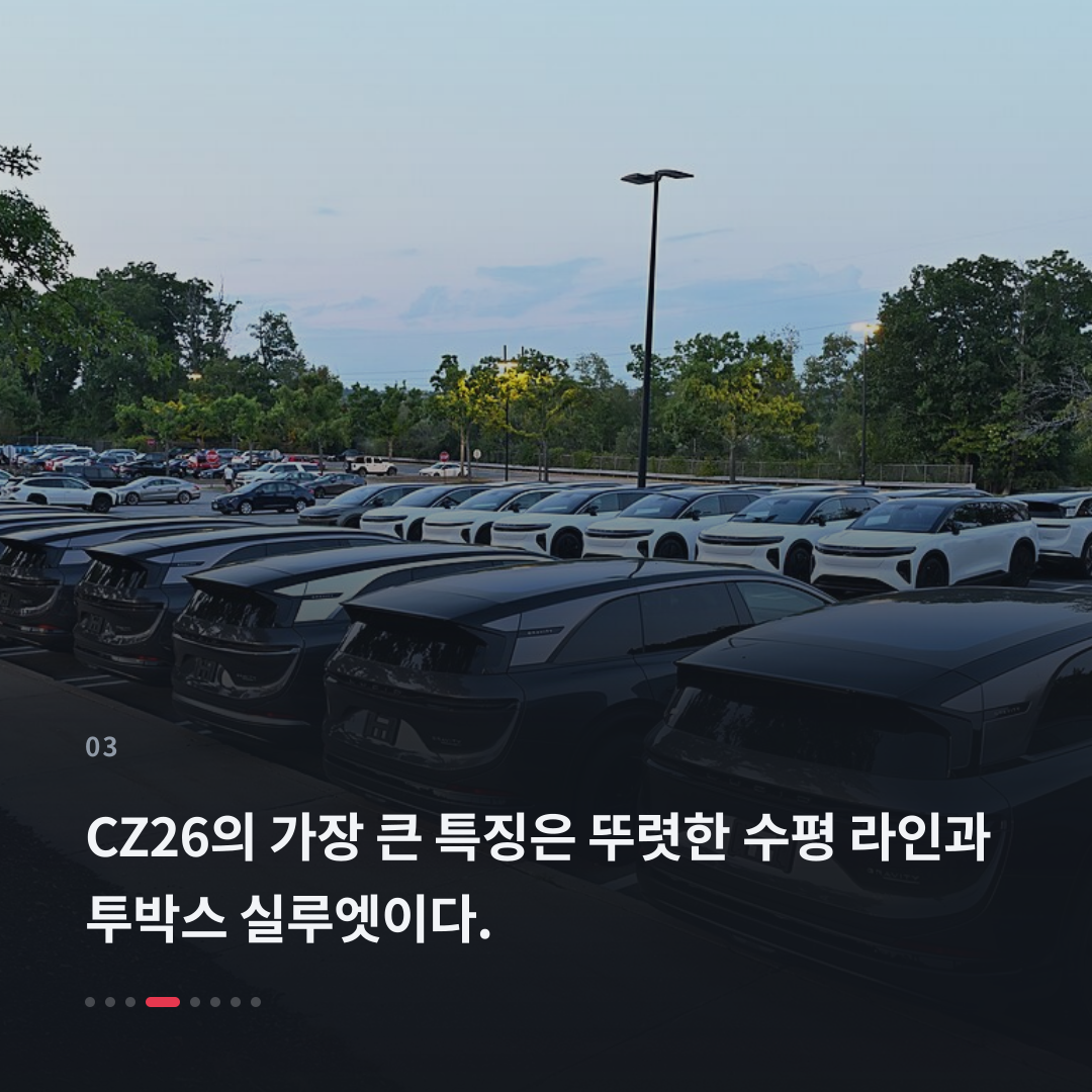 3번째 카드