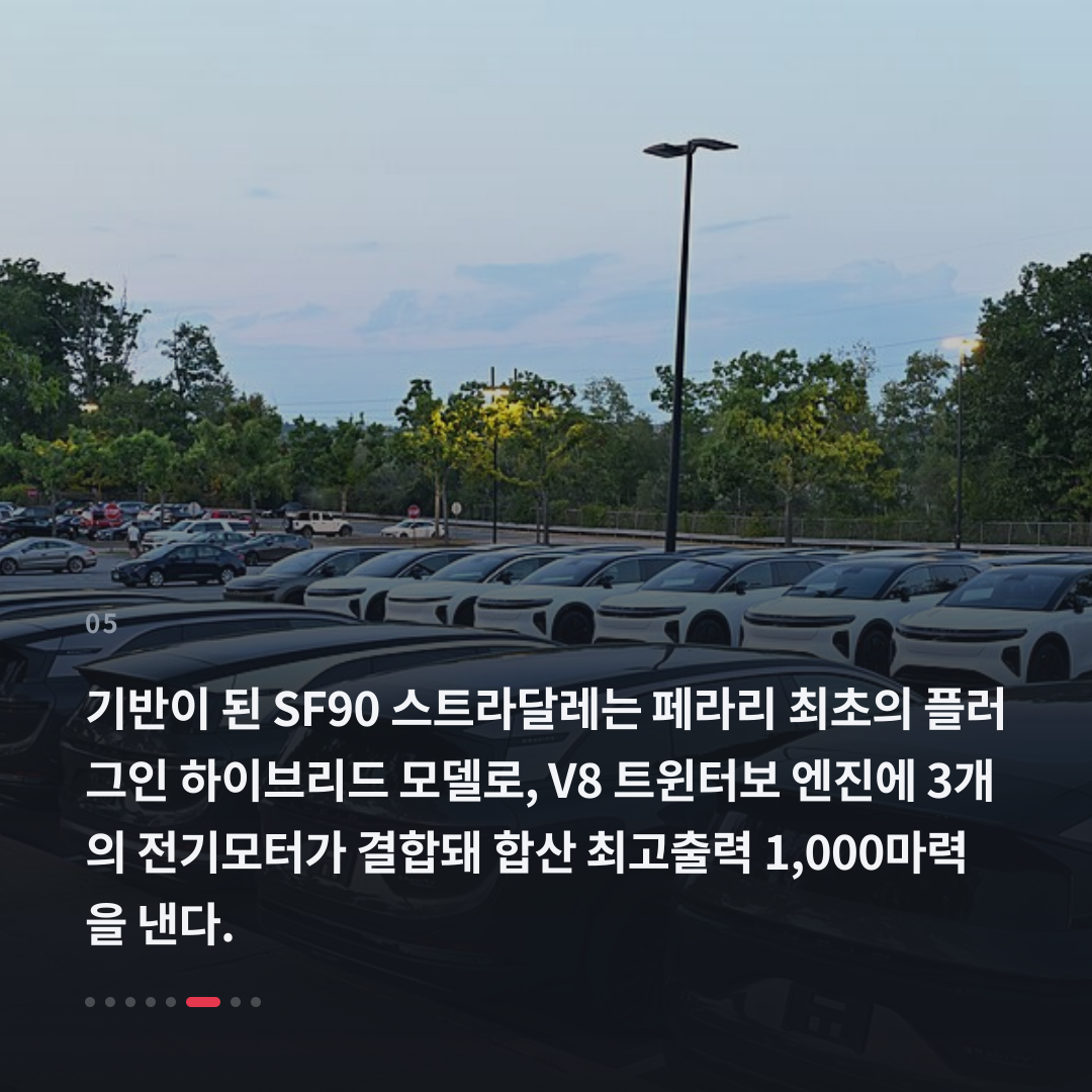 5번째 카드