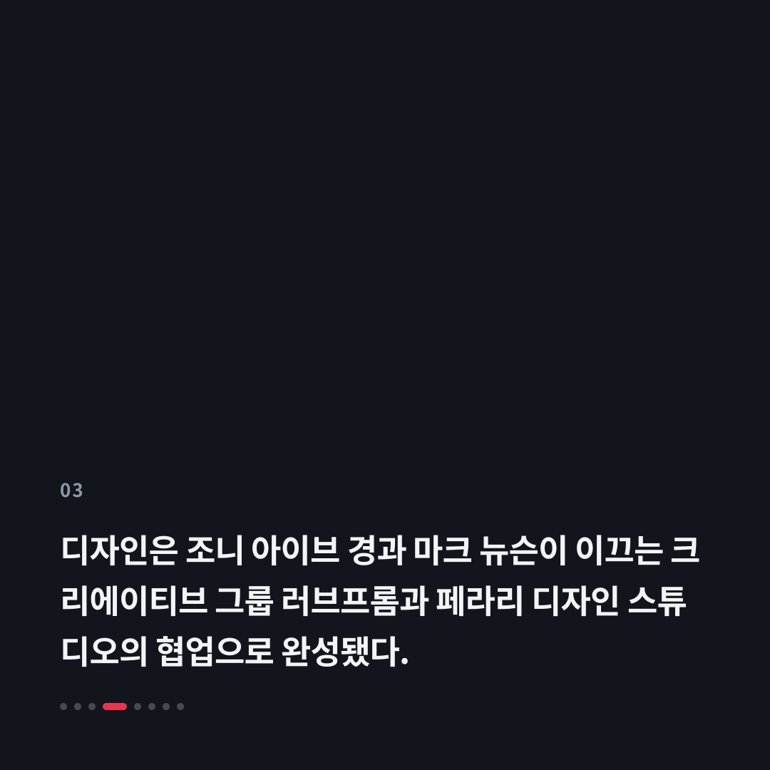 3번째 카드